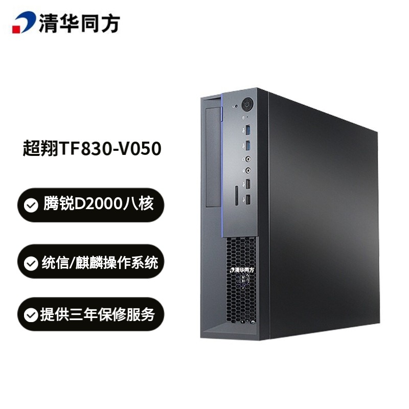 7612e5ed3feafe9bc1b070c87f2d613b.jpg
